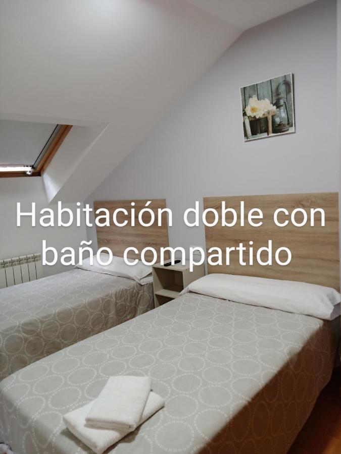 Pension Ameneiral O Pedrouzo Zimmer foto